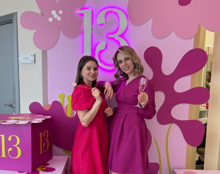 13 апреля – День Рождения салона!